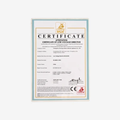 CE certificate - motor driver (CY series)