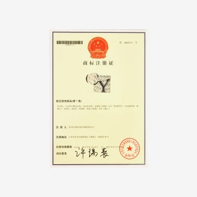 Trademark Registration Certificate - CY logo