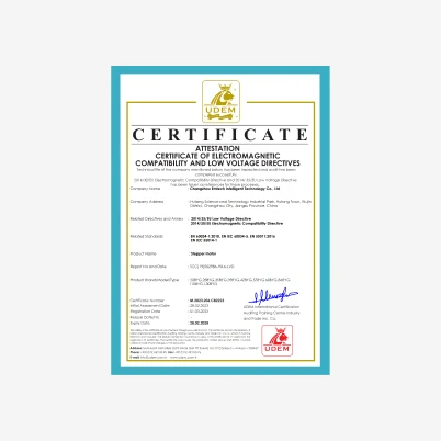 CE certificate - stepper motor