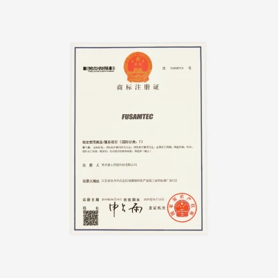 Trademark Registration Certificate - FUSAMTEC