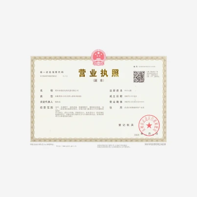 Business License - Cymotorix